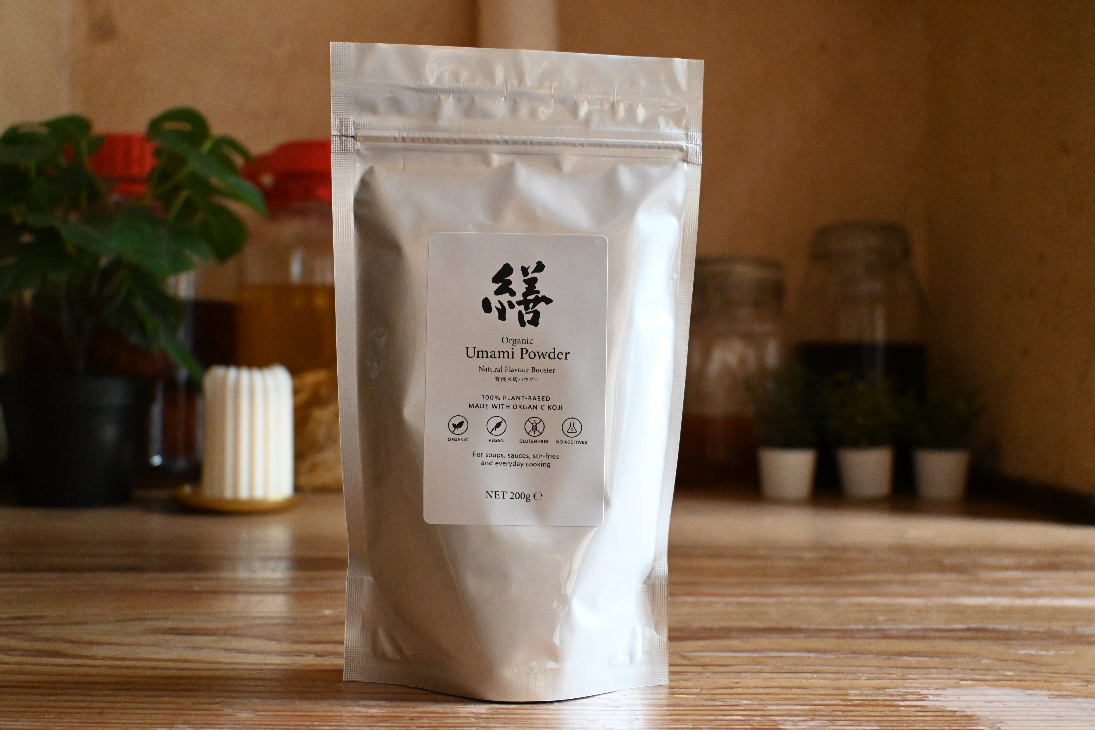 Organic Umami Powder (Koji-Based Seasoning)200g